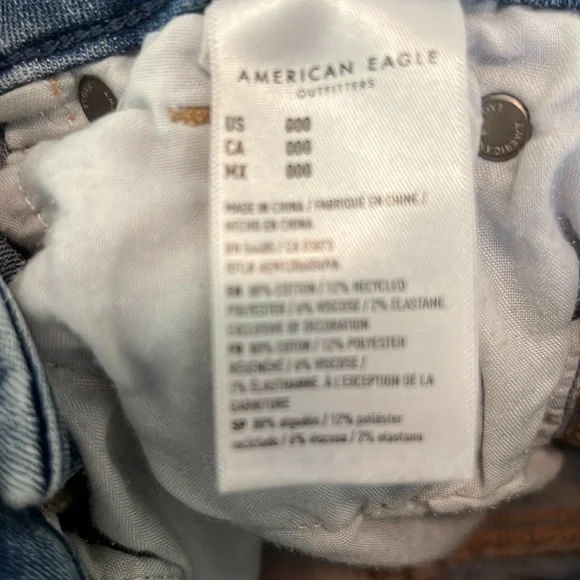 American Eagle High Rise Shorts - Picture 4 of 4